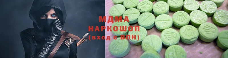 МДМА VHQ  ссылка на мегу   Кодинск  где найти наркотики 